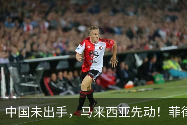 中国未出手，马来西亚先动！菲律宾扩军扩出大麻烦，兵力部署突变