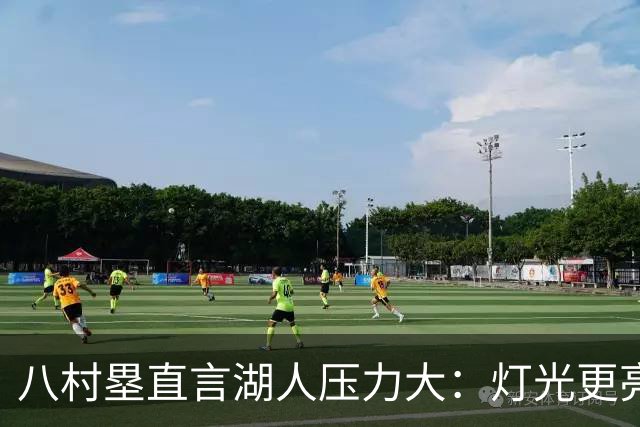 八村塁直言湖人压力大：灯光更亮，三年三分命中率45%
