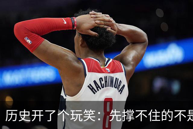 历史开了个玩笑：先撑不住的不是乌克兰，而是百年中立的瑞士？