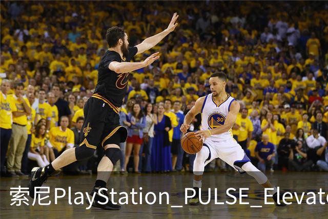 索尼PlayStation PULSE Elevate无线音箱国行预售，1748元