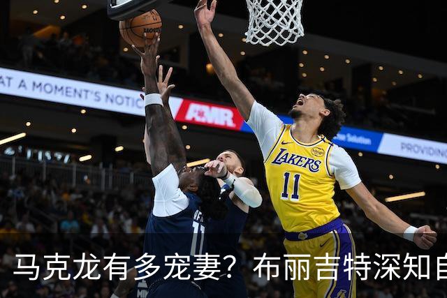 马克龙有多宠妻？布丽吉特深知自己最大的问题是脸，他把自己P成老头